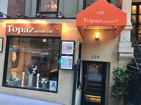 Topaz noodle bar 