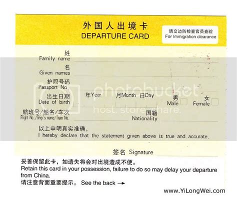 Torphins chinese  Rome2Rio displays up to date schedules, route maps, journey times and estimated