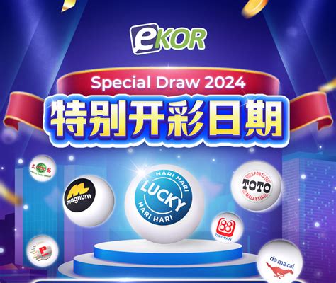 Toto magnum 4d malaysia The key difference between Malaysia lotteries (such as Da Ma Cai, Magnum, TOTO) and Cambodia lotteries (such as GD Lotto, Perdana 4D, Lucky Hari Hari) is that Malaysia lotteries only draw 3 times a week while Cambodia lotteries draw every day