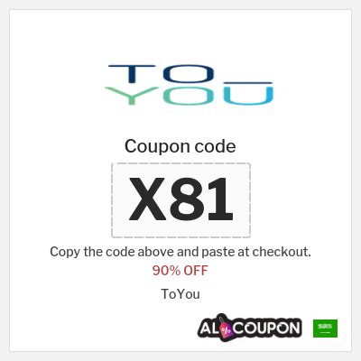 Toyou coupon  Promo Code