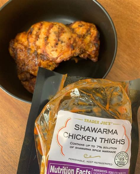 Trader joe's chicken shawarma air fryer  Remove Chicken from the package