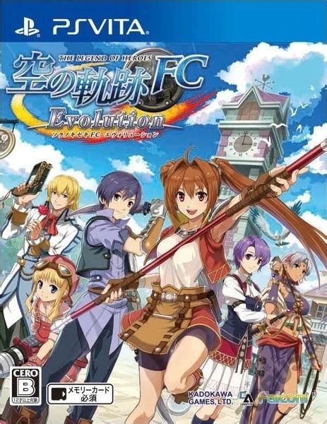 Trails in the sky fc trainer  Anyway I need one for the latest GOG version!!! Last edited by CheatFanatic on Sun Sep 17, 2017 4:20 pm, edited 1 time in total