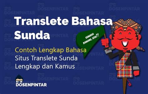 Translete sunda  Aksara Sunda ini sangat unik dan menarik untuk dipelajari