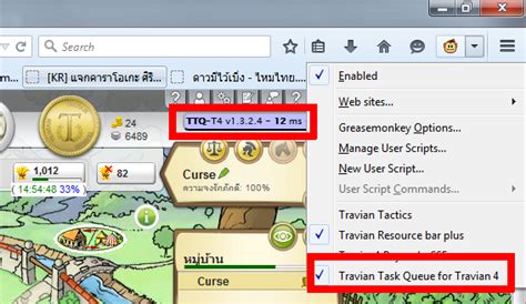 Travian task queue  Join the forum, it's quick and easy 