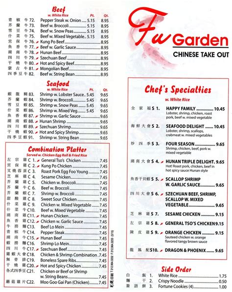 Tsu fong garden menu  1m New Tsu Fong Garden Chinese Restaurant