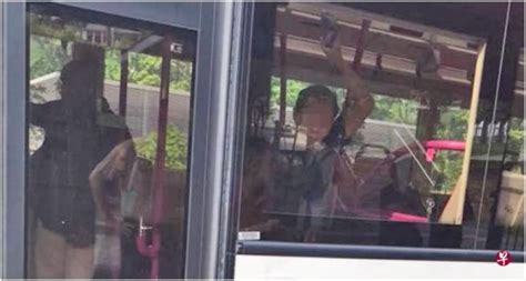 Tsukamoto in commuter bus molester <b>rotceriD </b>