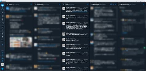 Tweetdeck vivaldi  Yes, I've tried it with a brand new install and no plugins, and yes it still does it