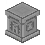 Twilight forest trophy pedestal  If the Ur-Ghast has been slain, it can be used on a Trophy Pedestal