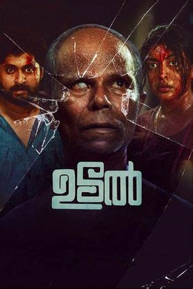 Udal movie download 720p Movie title: Popularity: 0