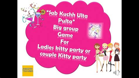 Ulta pulta kitty party games on paper  A striped dress defines a woman’s figure like no other and adds class, making it a woman’s favorite