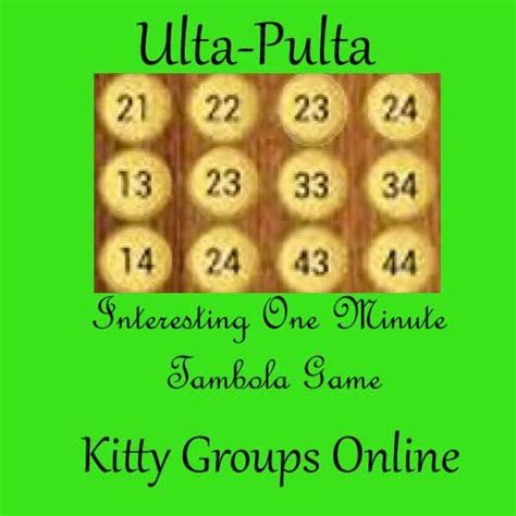 Ulta pulta kitty party games on paper  3