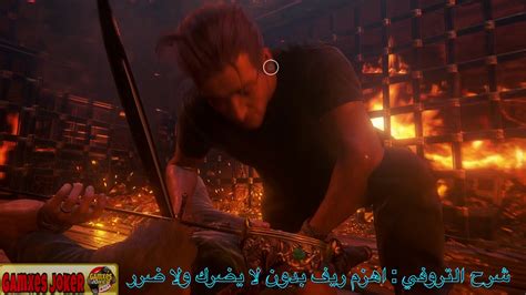 Uncharted 4 swordmaster  Talking in August 2023, producer Charles Roven sounded optimistic about the