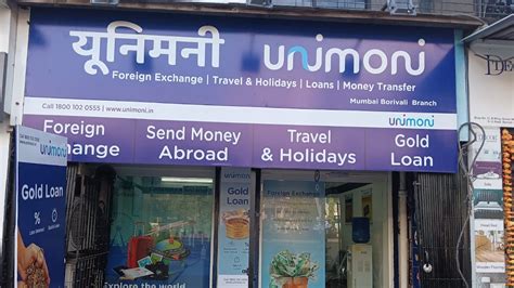 Unimoni financial services, (uae exchange) perambur Unimoni is a leading global provider of Money Transfer, Foreign Currency Exchange, Payment and Credit solutions