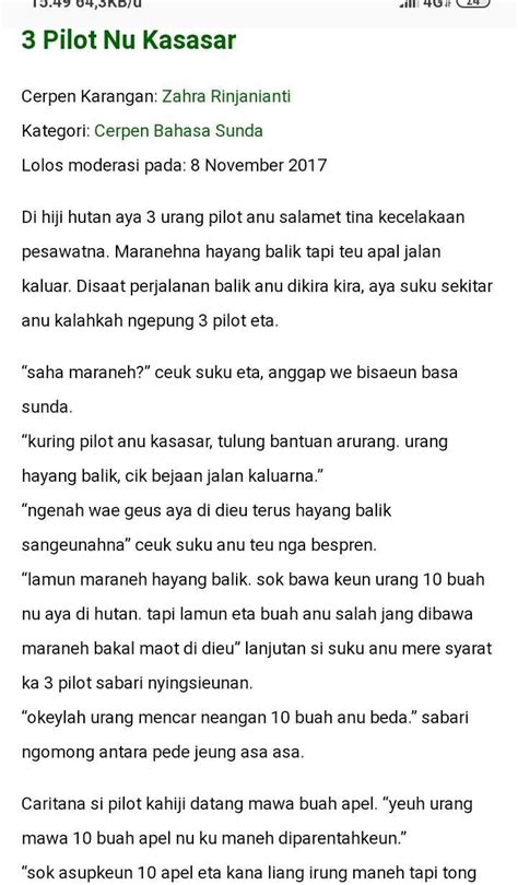 Unsur intrinsik carpon tukang koran bahasa sunda 1 Alur Cerita dalam Cerpen “Izinkan Aku Mengetuk Pintu-Mu” Alur cerita merupakan serangkaian peristiwa yang diceritakan pengarang dari awal sampai akhir dalam sebuah cerita