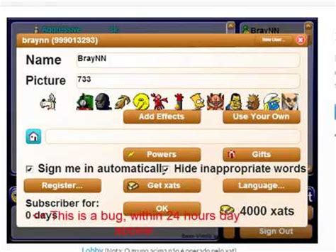 Userinfo xat  You can rate examples to help us