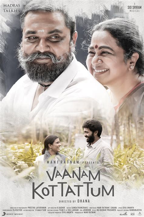 Vaanam kottattum full movie tamilrockers  A father’s simple mistake breaks him away from his family