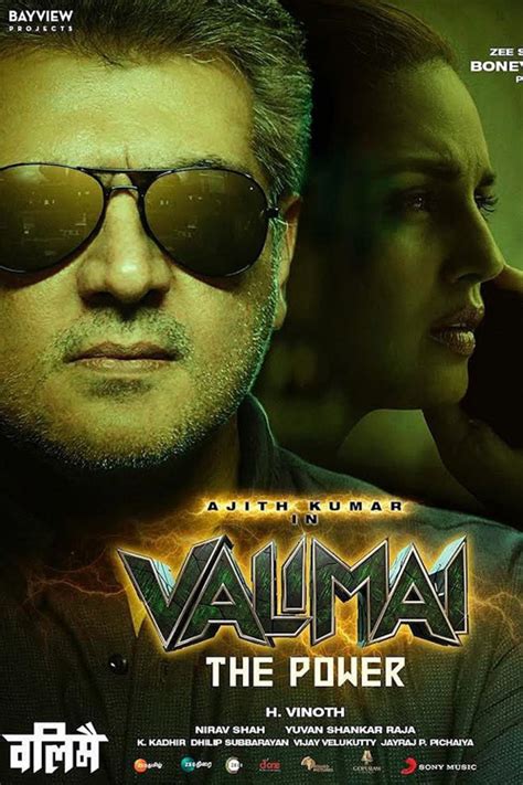 Valimai Ajith Kumar's latest movie Valimai, which hit the screens on February 24, has emerged as a major commercial success despite mixed reviews