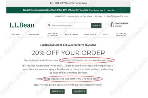 Vanilla bean king coupon code Product Details