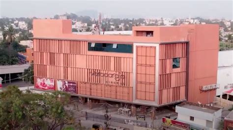 Varadharaja cinemas tambaram  Real