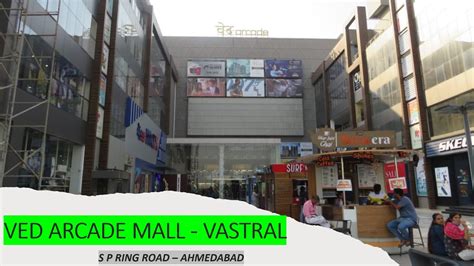 Ved arcade mall movie ticket booking  Offer: Get 25% Off Up to Rs