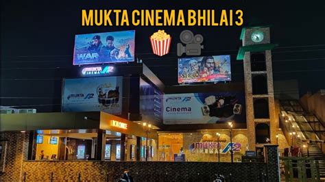 Venkateshwara cinema bhilai  Miraj Cinemas, Bhilai, Bhilai