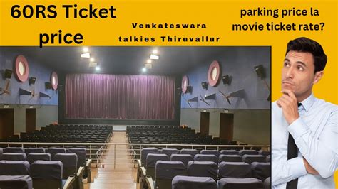 Venkateswara theatre thiruvallur ticket 1 ChennaiSri Venkateswara Talkies A/C Dolby 7