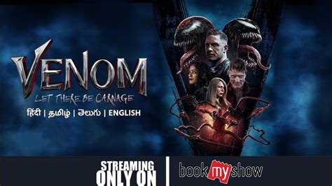 Venom tamil dubbed kuttymovies  2 videos