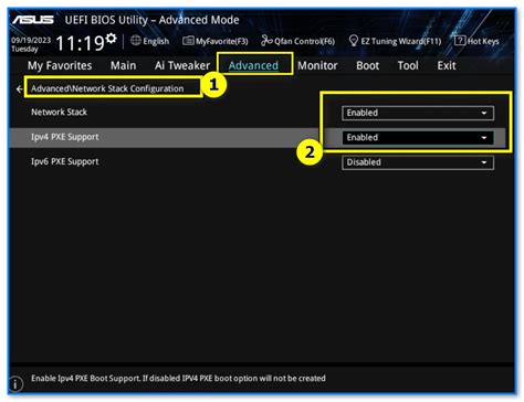 Video oprom policy  VGA Priority