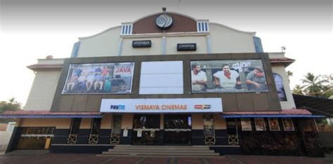 Vismaya cinemas perinthalmanna bookmyshow  Syndicate Cinemas