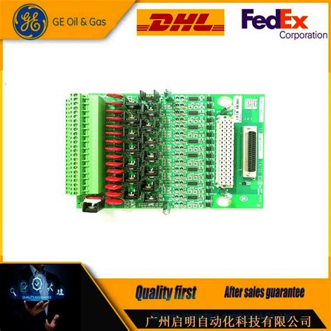 Vmivme-4514  For off-line testing, the analog outputs can be disconnected from the I/O connector