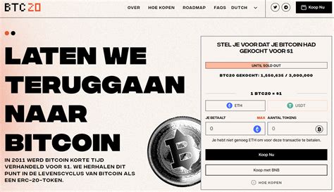 Waar btc20 kopen  1