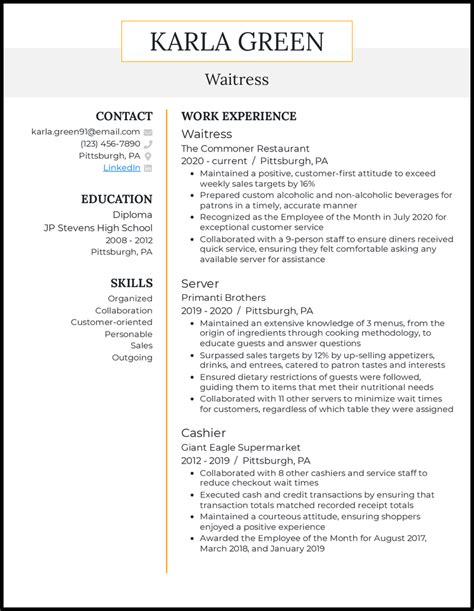 Waitress cashier resume  Use strong verbs to communicate the action you took and quantify the results when possible