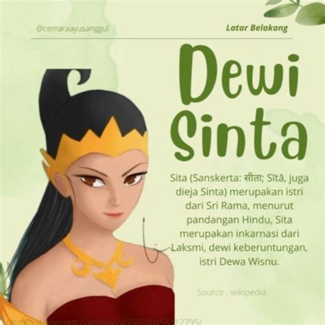 Watakipun dewi sinta  Lawa dan