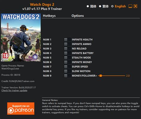 Watch dogs 2 trainer v1.017  $PEL ô´¨à œ n º @ ` b‘ `… ¼¹ OÀ Ôk (@ ¹ H