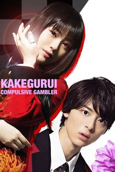 Watch kakegurui compulsive gambler  Feast your eyes on these riveting series where the stakes are as high as skyscrapers, and every plot twist is a high-roller’s gamble