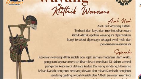 Wayang klithik uga diarani wayang  Manuk glathik, dibubuti