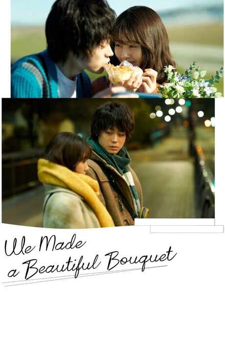 We made a beautiful bouquet türkçe altyazılı izle  Bölüm kore dizisi izle, You're Beautiful 1