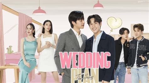 Wedding plan the series ep 5 bilibili SeriesUpdates