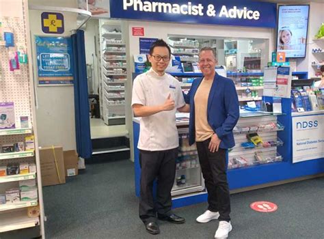 Wellers hill pharmacy  Pharmacy / Drugstore