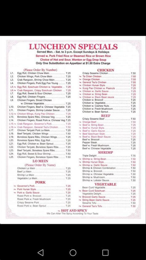 West lake gourmet chinese restaurant menu  785 N Main St, Bishop, CA 93514-2427 +1 760-872-1144 Website Menu