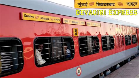 Why devagiri express is late today 17057 DEVAGIRI EXPRESS Running Status