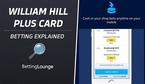Williamhill plus card app com