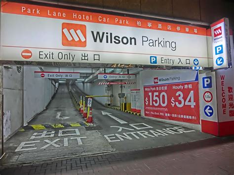 Wilson parking central park  Open 7 days, and late on Friday and Saturday, this car park is ideal for visitors to Elizabeth Quay and other surrounding Perth businesses