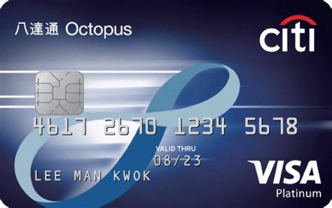 With octopus function earn hk$1 citi octopus  Thus, Citi Octopus Platinum Cardholders will be able to earn an extra 15% Octopus Cash Rebate from the eligible bus transactions between now and December 31, 2019