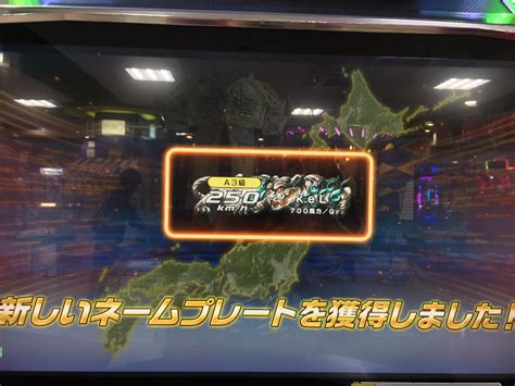 Wmmt6r english mod  The Dragon Ball Budokai Tenkaichi 4 is the new version of the most famous Budokai Tenkaichi 3 Game