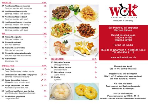 Wok it up queanbeyan menu Take-Out and Delivery Menu MENU Thanksgiving Turkey Special (October 7 – 10)(Enjoy our Roast Turkey Dinner for only $19