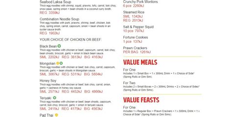 Wokinabox menu  Every day: 11:00