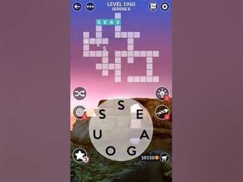 Wordscapes level 1960  FILE - A collection of papers collated and archived together