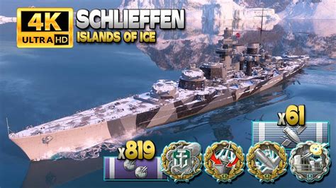 Wows schlieffen  本計画は、1940 年代前半の H 級戦艦に