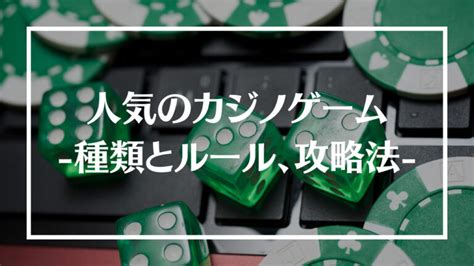 Wunderino カジノ ゲーム 毎週「Live Casino House（ライブカジノハウス）」でゲームの種類問わず合計＄5000以上利用して遊ぶとキャッシュバックがもらえるボーナスがあります。遊べば遊ぶほどリベートボーナスを毎週獲得できますのでぜひカジノゲームを楽しんでくださいね。ワンダリーノ（wunderino） ”カジノ×アドベンチャー”を融合させた新しい新感覚カジノ「ワンダリーノ（wunderino）」は、2016年に設立してから1000種類以上のゲームを取り揃えている今流行りのカジ